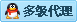 短视频软件
